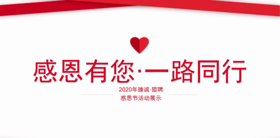 1606704708(1).png